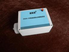 一体化解决方案 如何效管控露天煤场扬尘污染？