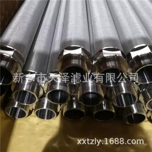316金属烧结毡折叠网滤芯 工业高温除尘的终极解决方案