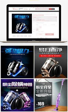 产品主图